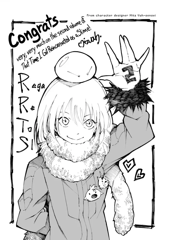 Tensei Shitara Slime Datta Ken - Chapter 11.1 Page 19