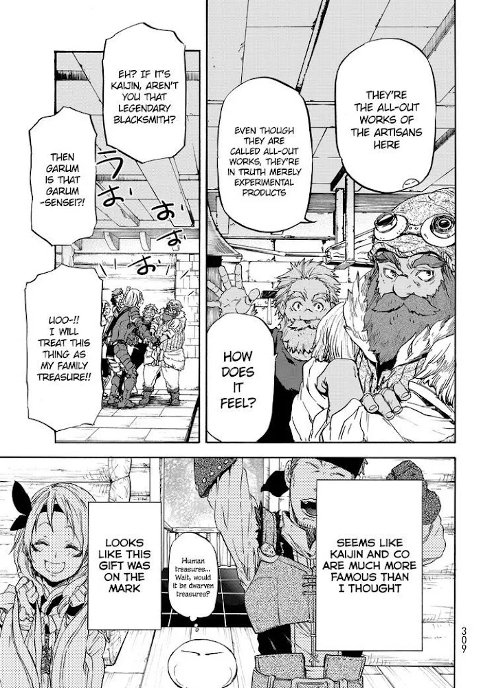 Tensei Shitara Slime Datta Ken - Chapter 11 Page 14