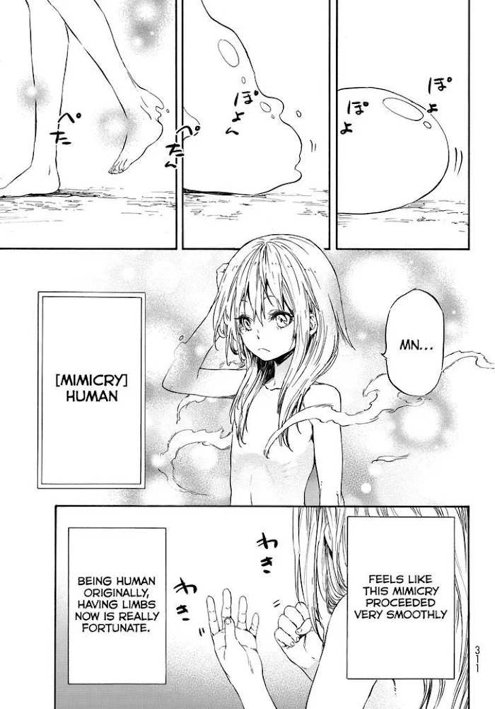 Tensei Shitara Slime Datta Ken - Chapter 11 Page 16