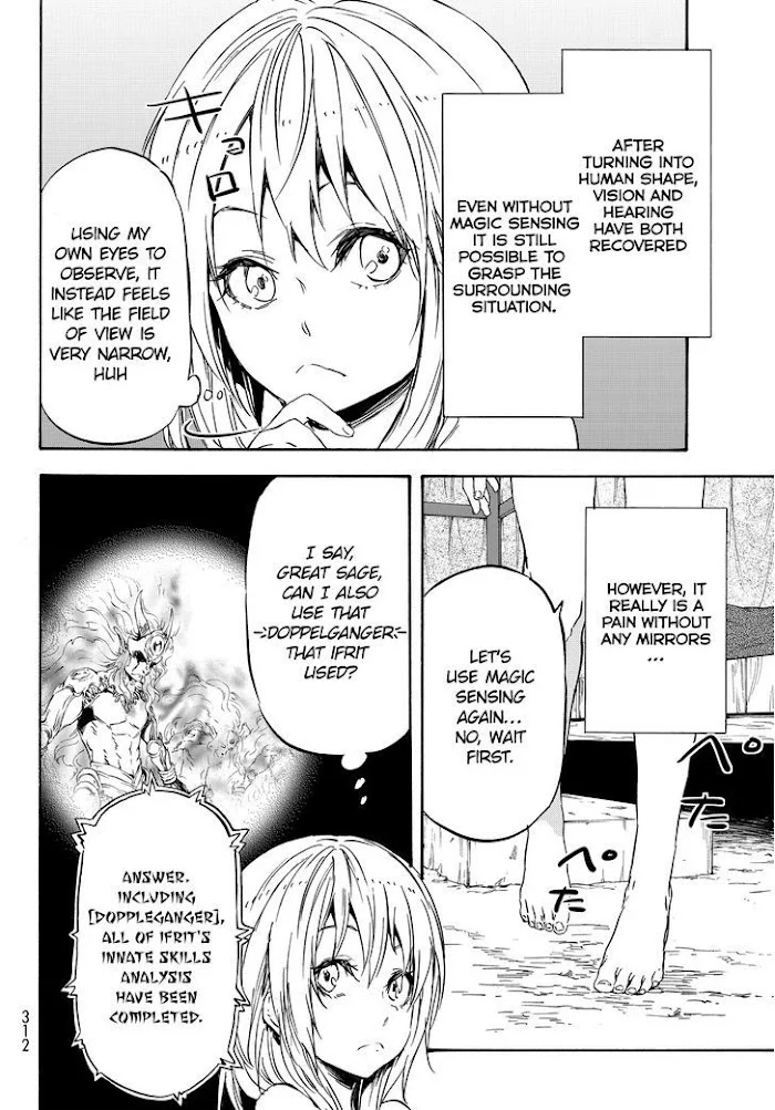 Tensei Shitara Slime Datta Ken - Chapter 11 Page 17