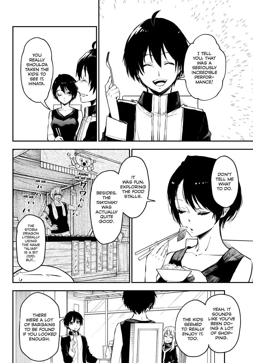 Tensei Shitara Slime Datta Ken - Chapter 112 Page 11