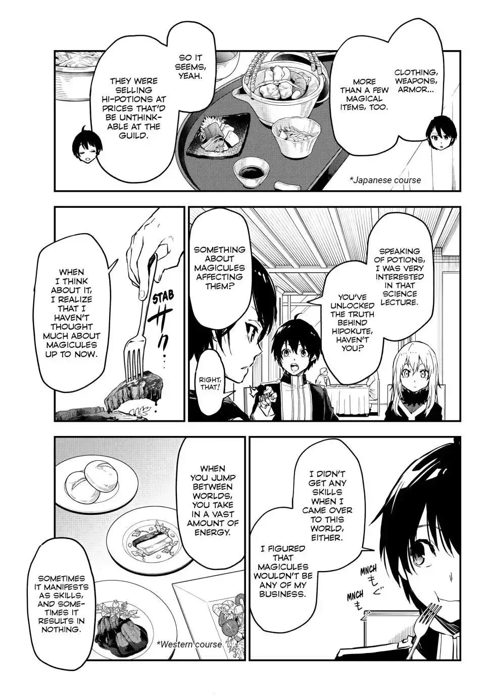 Tensei Shitara Slime Datta Ken - Chapter 112 Page 12