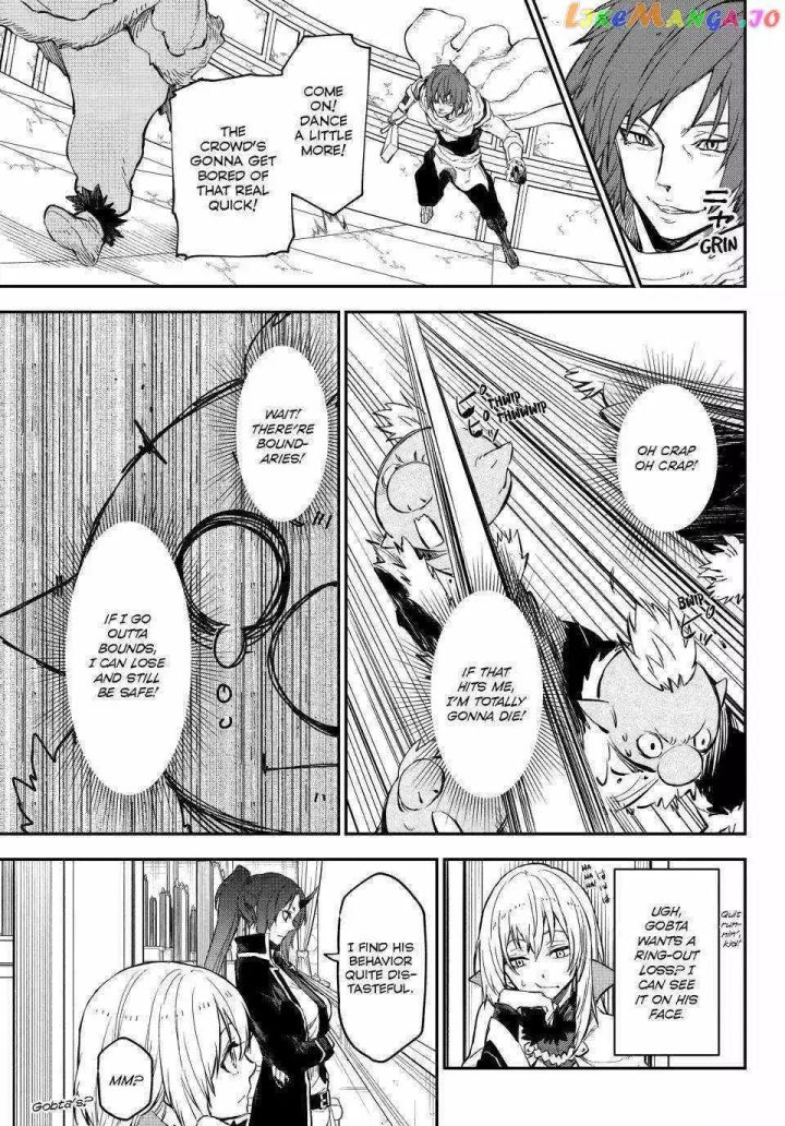 Tensei Shitara Slime Datta Ken - Chapter 113 Page 15