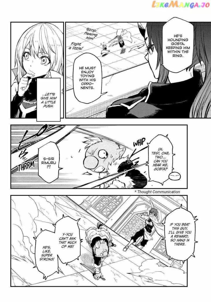 Tensei Shitara Slime Datta Ken - Chapter 113 Page 16