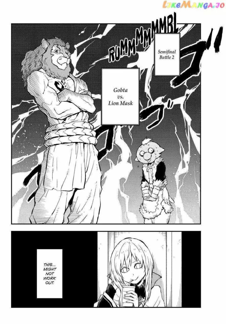 Tensei Shitara Slime Datta Ken - Chapter 113 Page 42