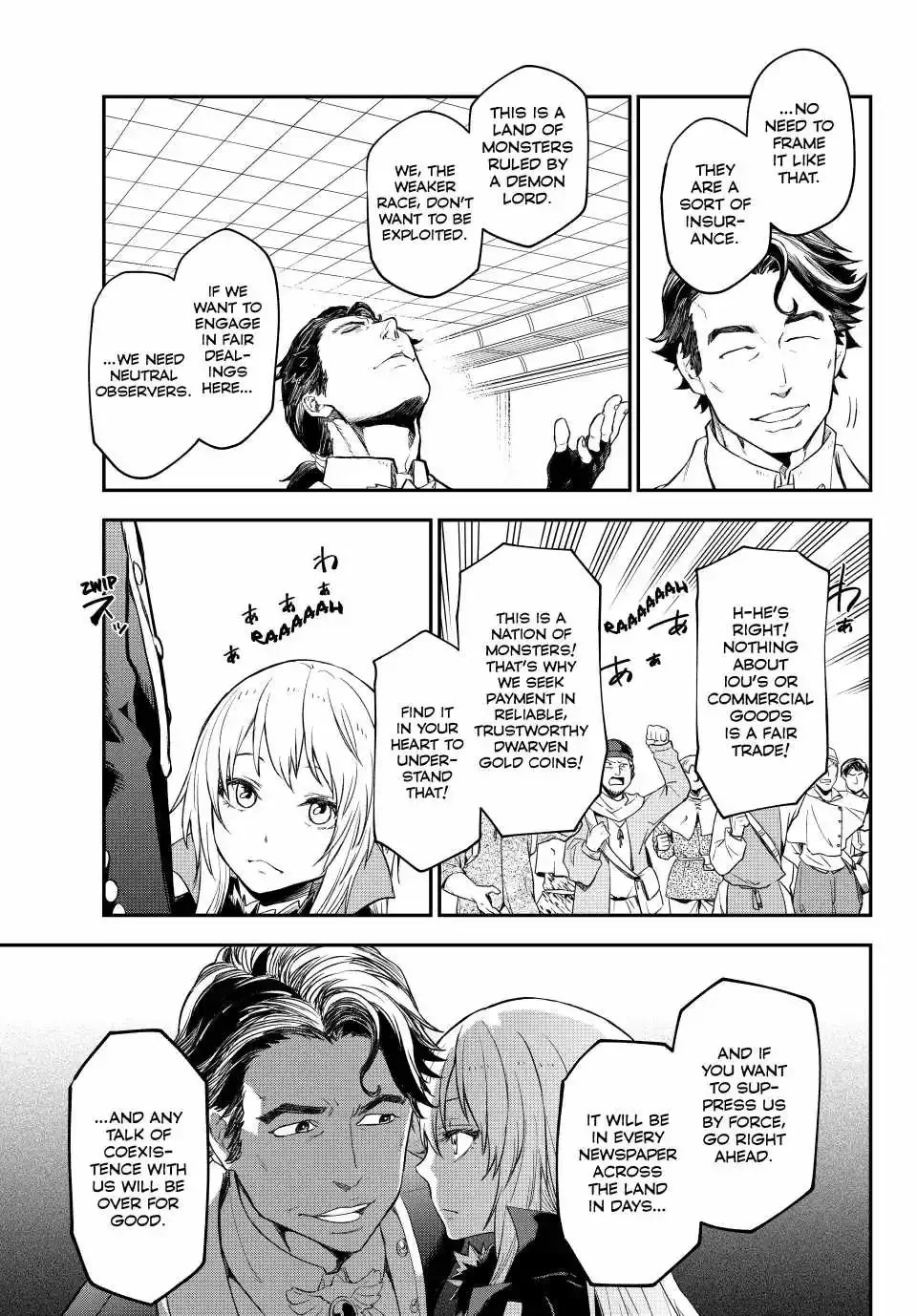 Tensei Shitara Slime Datta Ken - Chapter 118 Page 20