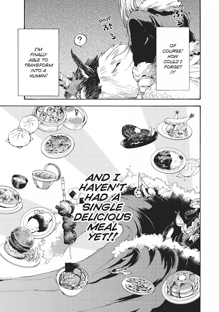 Tensei Shitara Slime Datta Ken - Chapter 12 Page 11