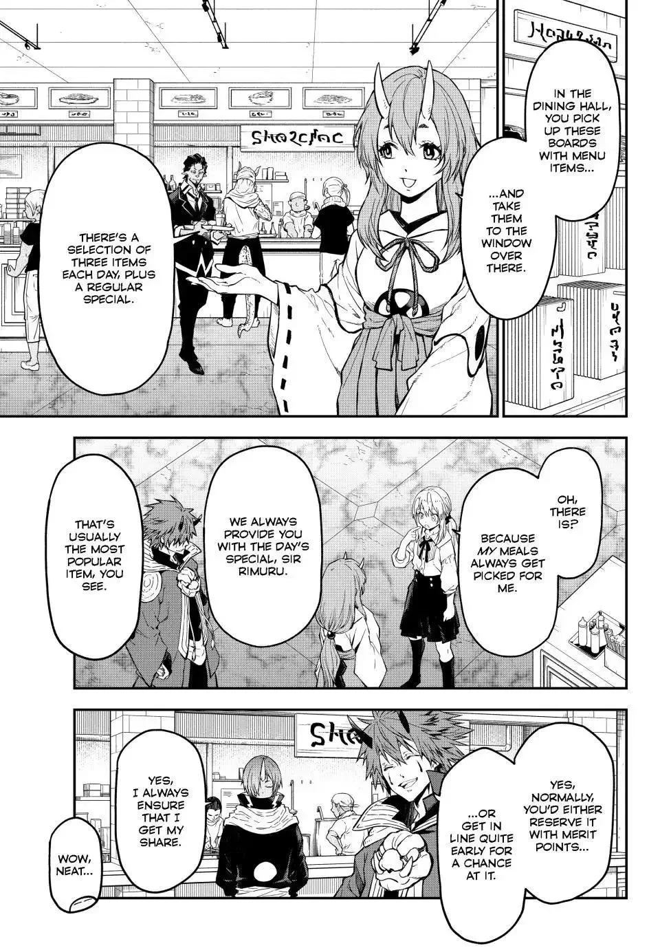 Tensei Shitara Slime Datta Ken - Chapter 126 Page 1