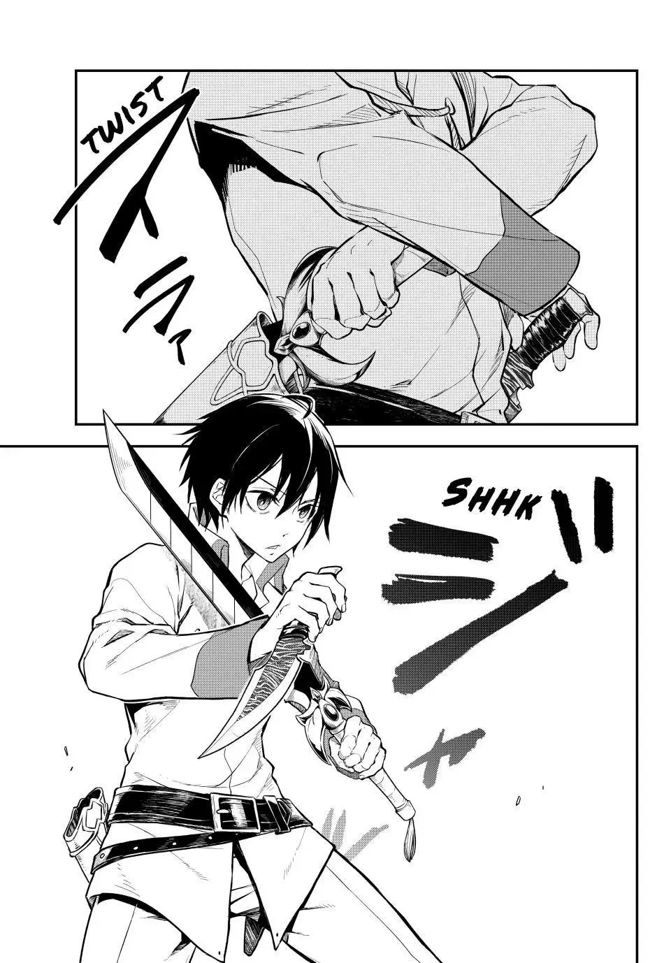 Tensei Shitara Slime Datta Ken - Chapter 128 Page 42