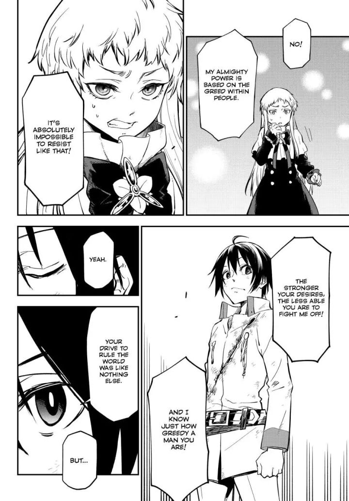 Tensei Shitara Slime Datta Ken - Chapter 129 Page 38