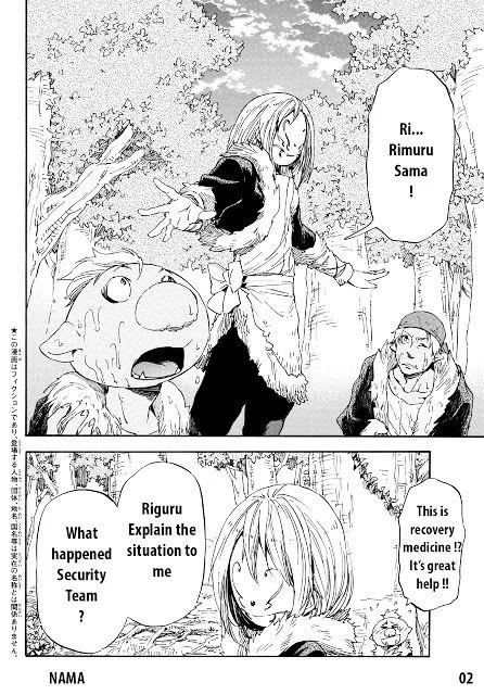 Tensei Shitara Slime Datta Ken - Chapter 13 Page 5