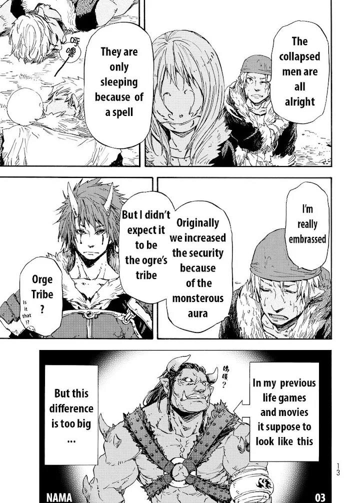 Tensei Shitara Slime Datta Ken - Chapter 13 Page 6