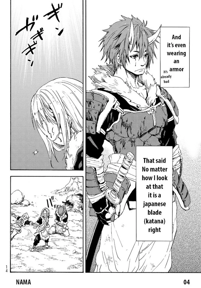 Tensei Shitara Slime Datta Ken - Chapter 13 Page 7
