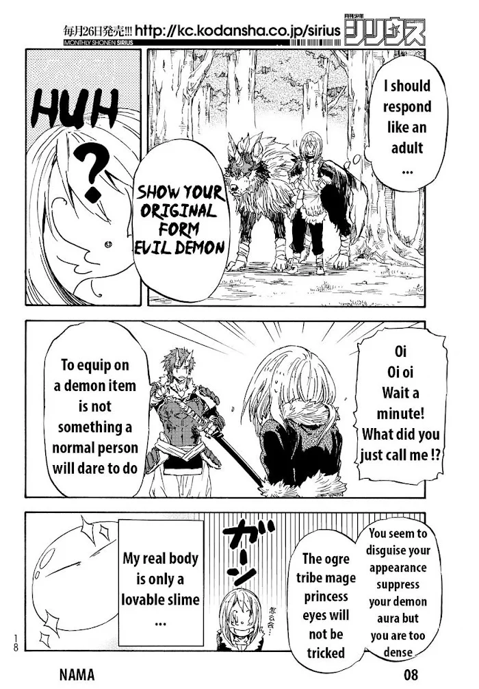 Tensei Shitara Slime Datta Ken - Chapter 13 Page 11