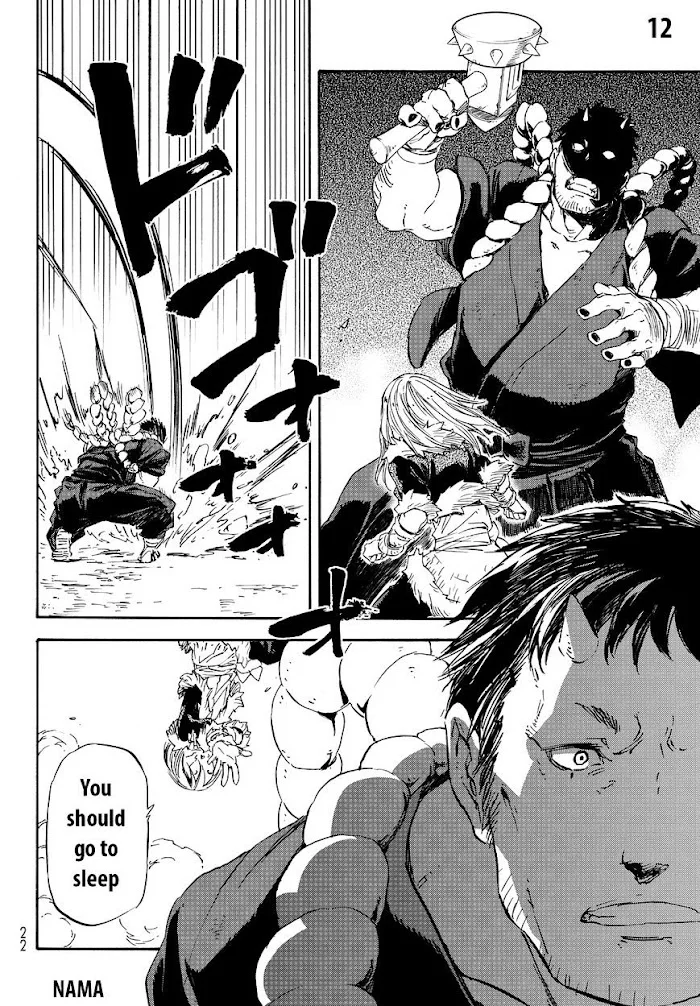 Tensei Shitara Slime Datta Ken - Chapter 13 Page 15
