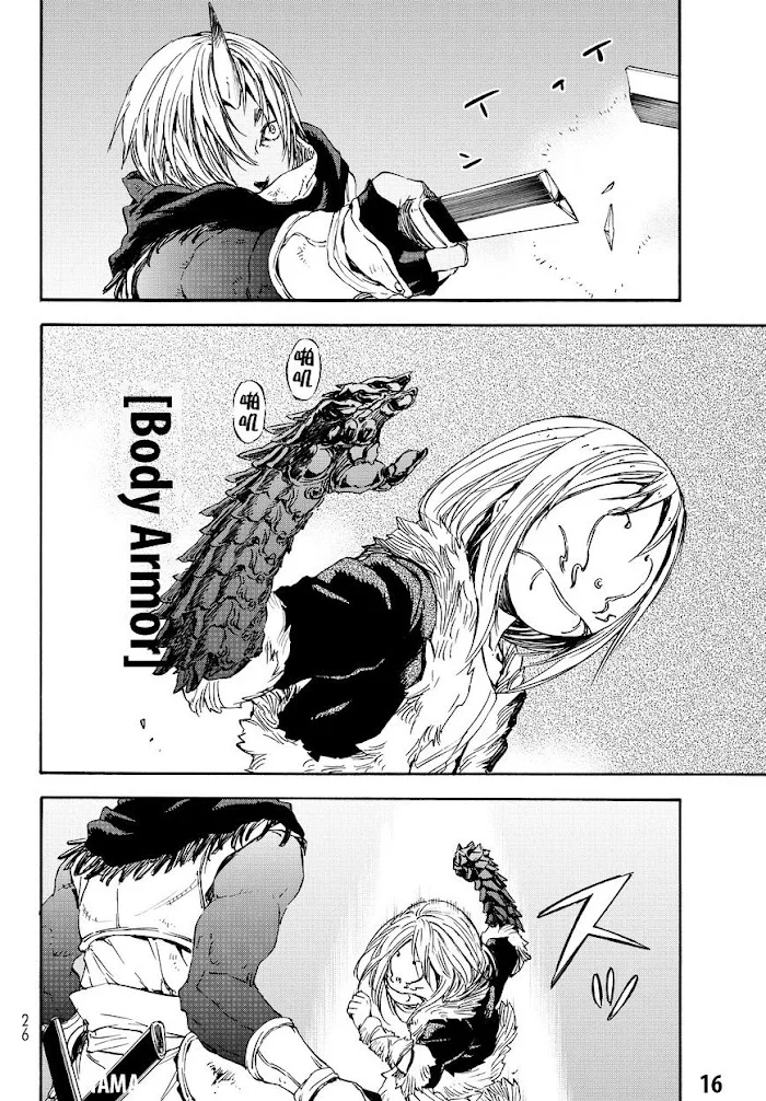 Tensei Shitara Slime Datta Ken - Chapter 13 Page 19
