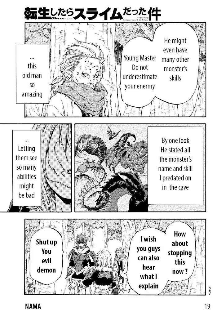 Tensei Shitara Slime Datta Ken - Chapter 13 Page 22