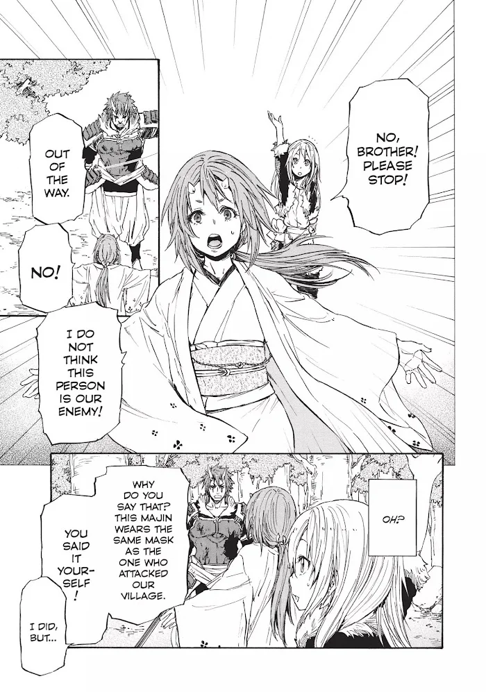 Tensei Shitara Slime Datta Ken - Chapter 14 Page 6