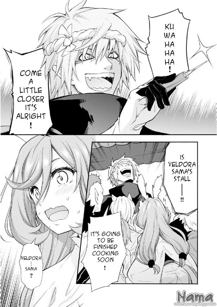 Tensei Shitara Slime Datta Ken - Chapter 15.5 Page 8