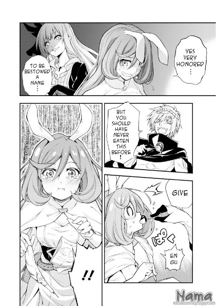 Tensei Shitara Slime Datta Ken - Chapter 15.5 Page 11