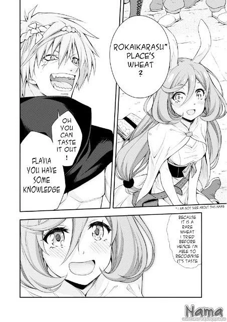 Tensei Shitara Slime Datta Ken - Chapter 15.5 Page 13