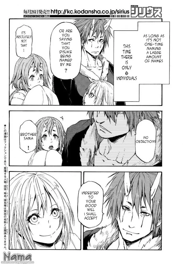 Tensei Shitara Slime Datta Ken - Chapter 15 Page 2