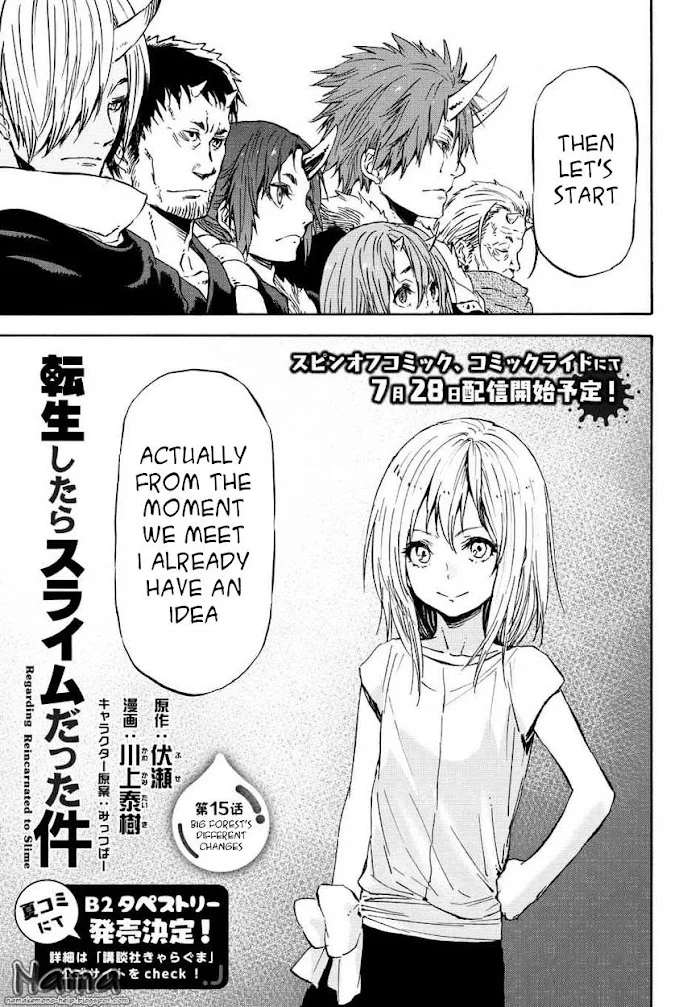 Tensei Shitara Slime Datta Ken - Chapter 15 Page 3