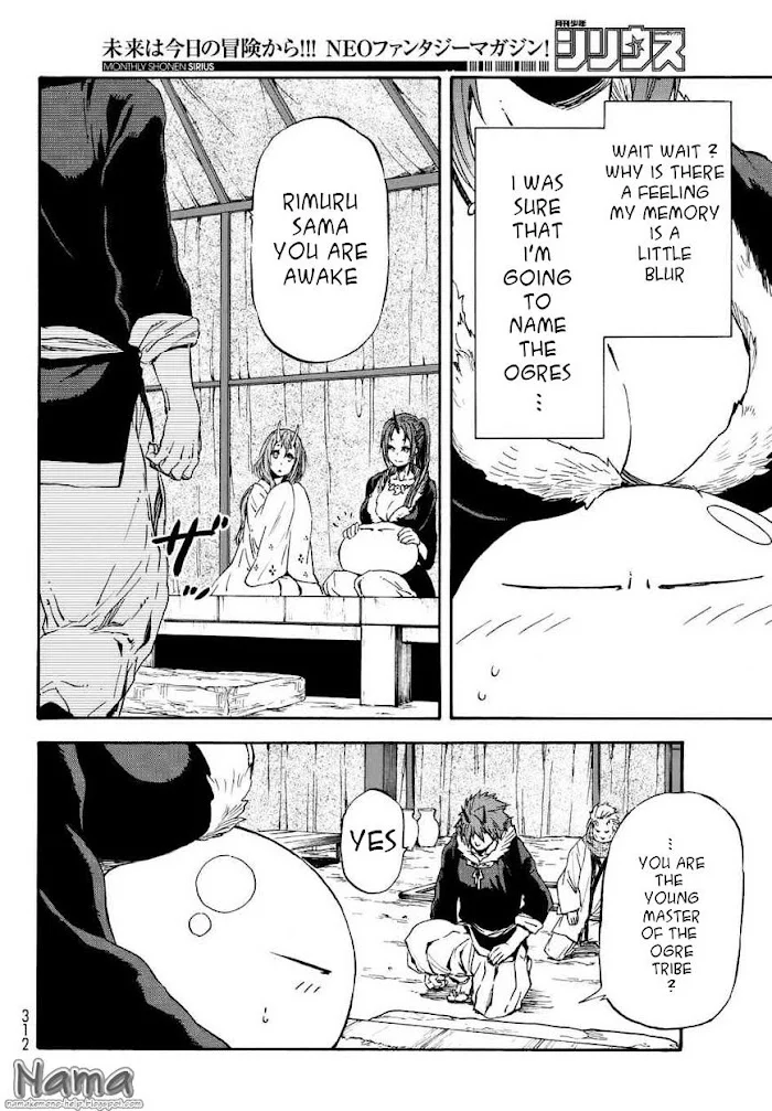 Tensei Shitara Slime Datta Ken - Chapter 15 Page 6