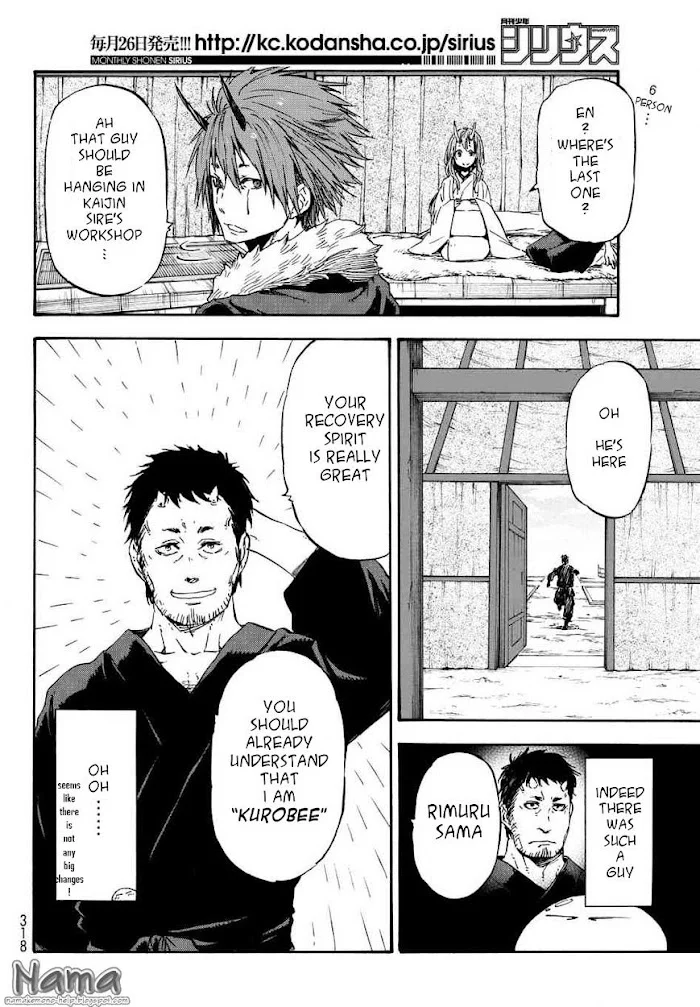Tensei Shitara Slime Datta Ken - Chapter 15 Page 12