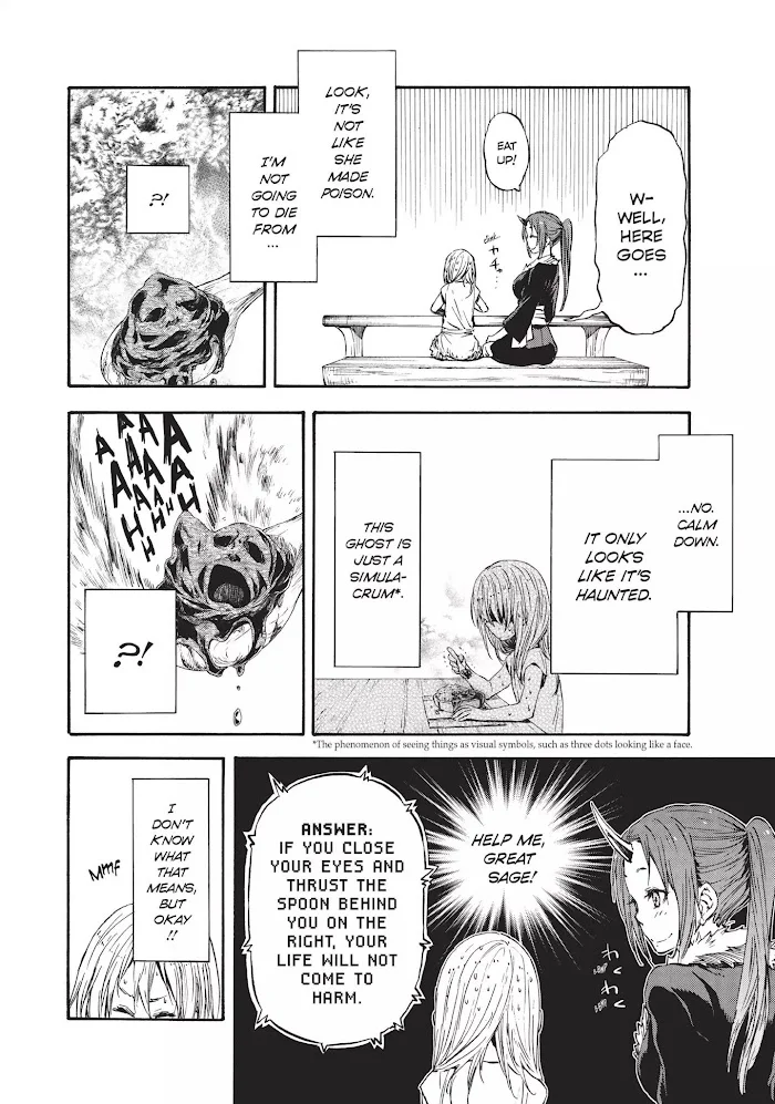 Tensei Shitara Slime Datta Ken - Chapter 16 Page 12