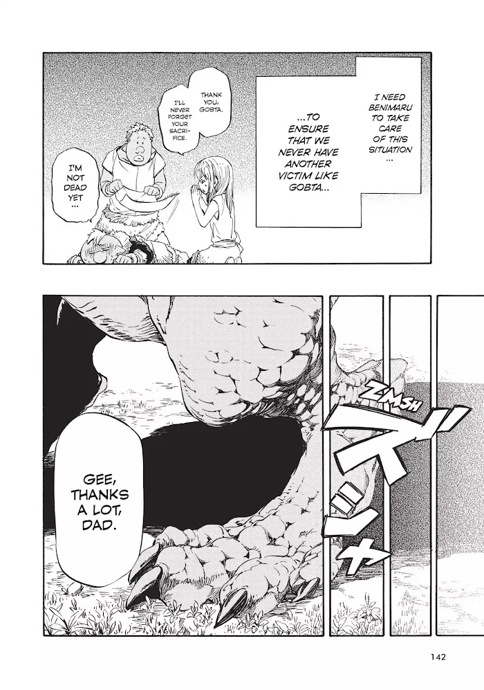 Tensei Shitara Slime Datta Ken - Chapter 16 Page 16