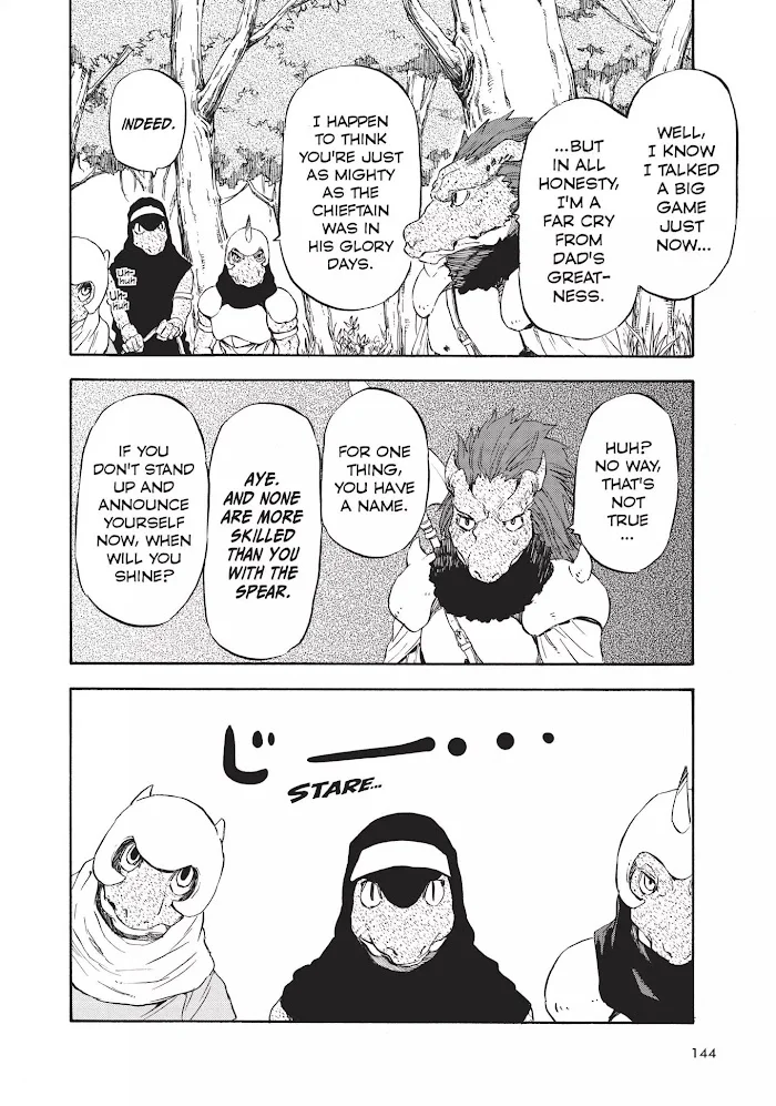 Tensei Shitara Slime Datta Ken - Chapter 16 Page 18