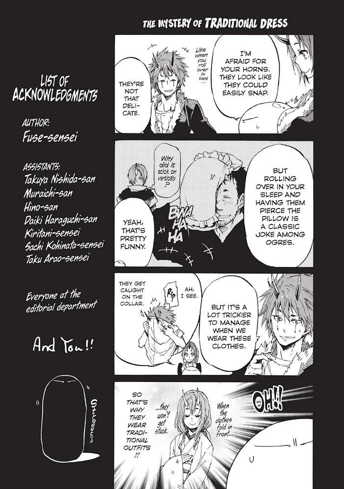 Tensei Shitara Slime Datta Ken - Chapter 17.5 Page 21