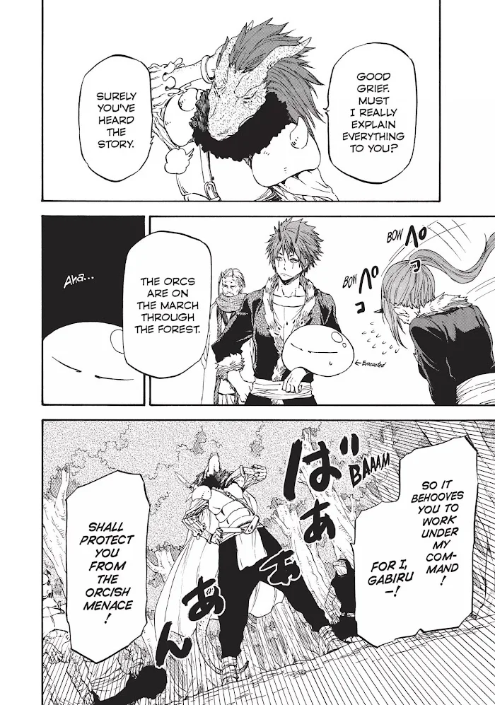 Tensei Shitara Slime Datta Ken - Chapter 17 Page 3