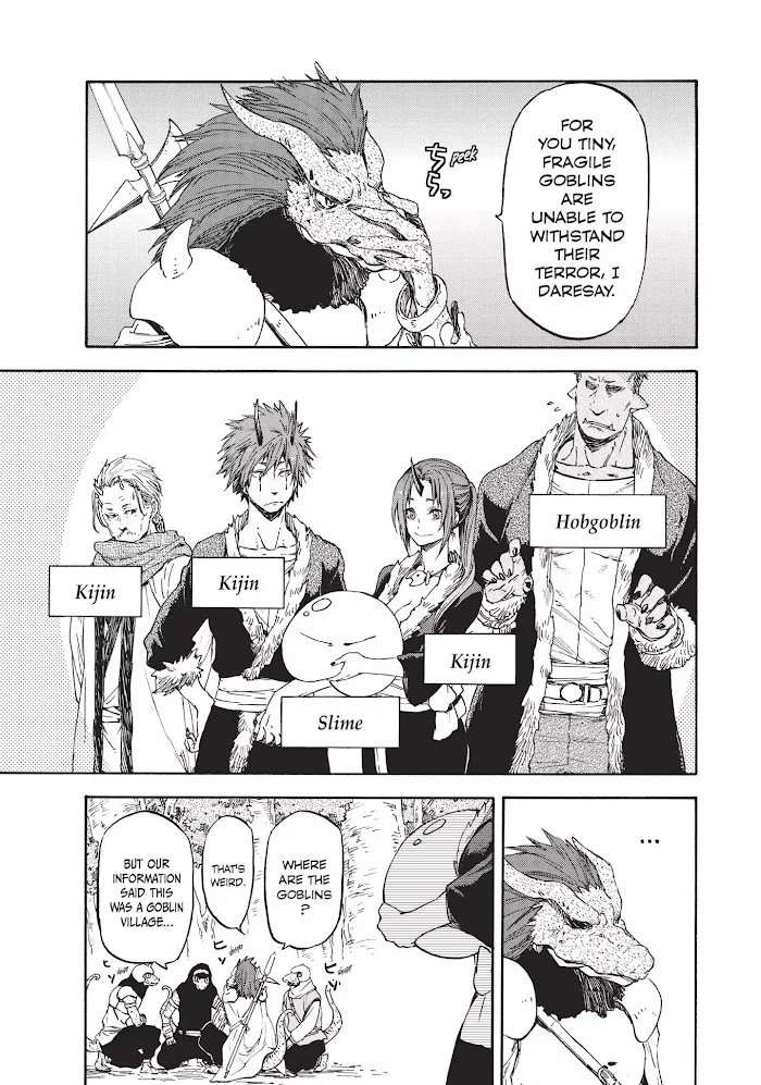 Tensei Shitara Slime Datta Ken - Chapter 17 Page 4