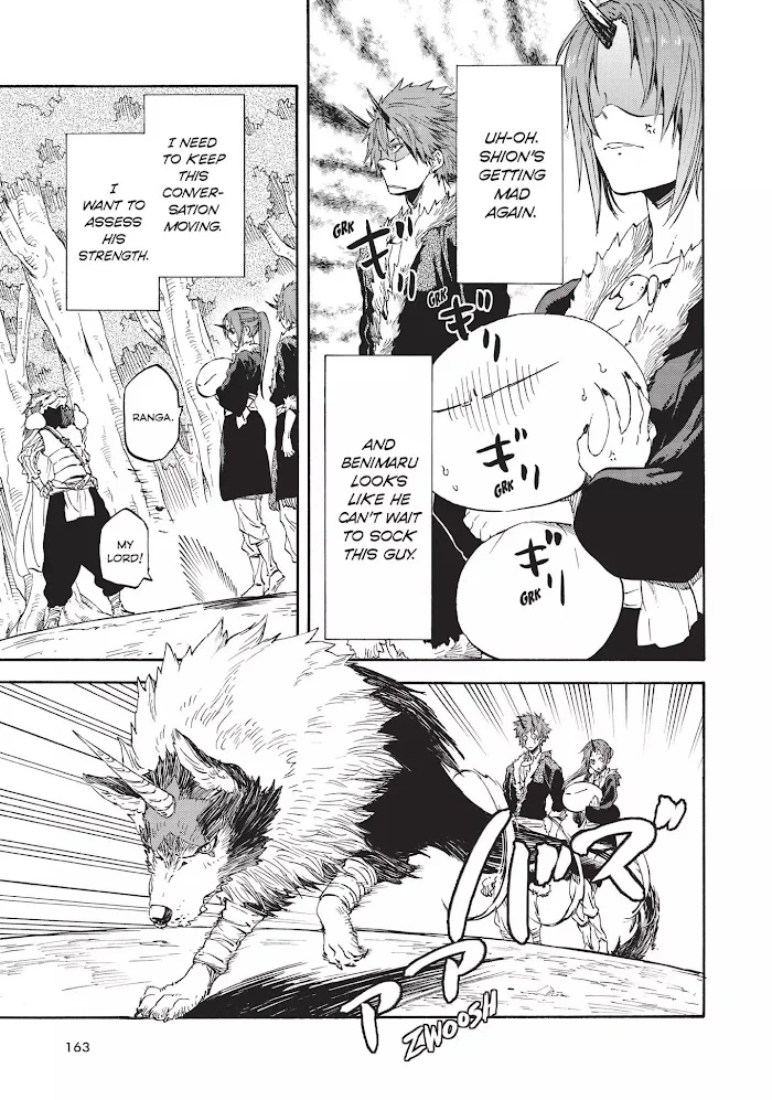 Tensei Shitara Slime Datta Ken - Chapter 17 Page 6