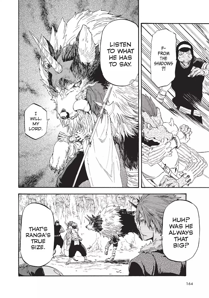 Tensei Shitara Slime Datta Ken - Chapter 17 Page 7
