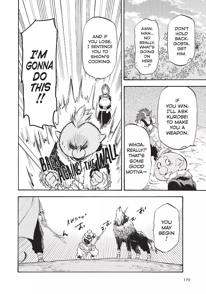 Tensei Shitara Slime Datta Ken - Chapter 17 Page 13