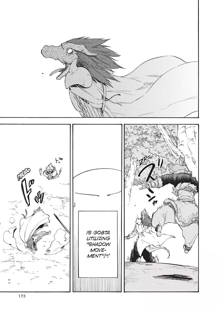 Tensei Shitara Slime Datta Ken - Chapter 17 Page 16