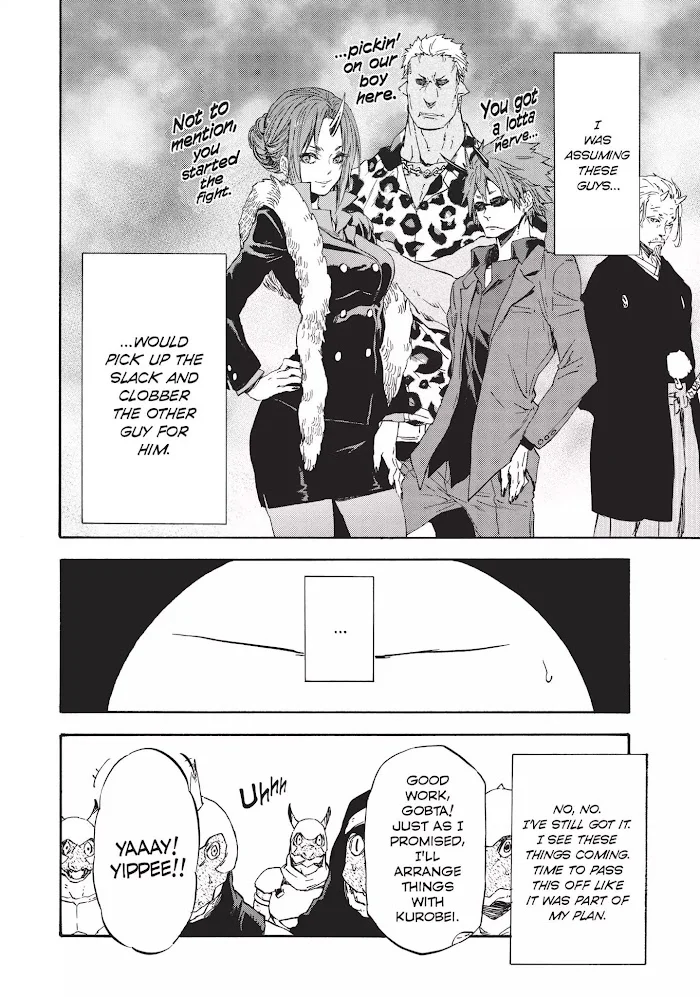 Tensei Shitara Slime Datta Ken - Chapter 17 Page 19