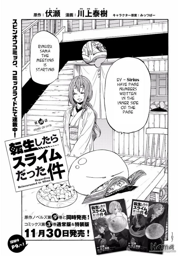 Tensei Shitara Slime Datta Ken - Chapter 18 Page 3