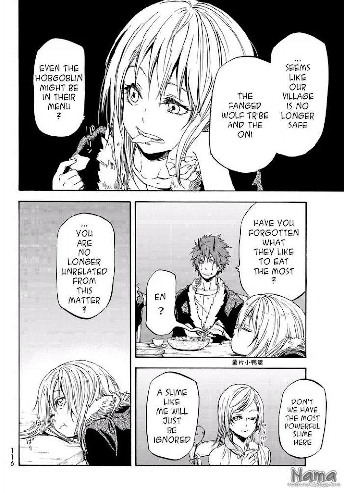 Tensei Shitara Slime Datta Ken - Chapter 18 Page 12