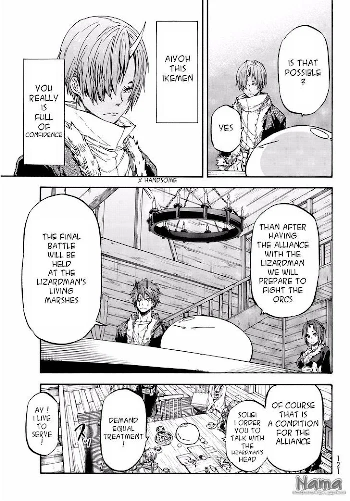 Tensei Shitara Slime Datta Ken - Chapter 18 Page 17