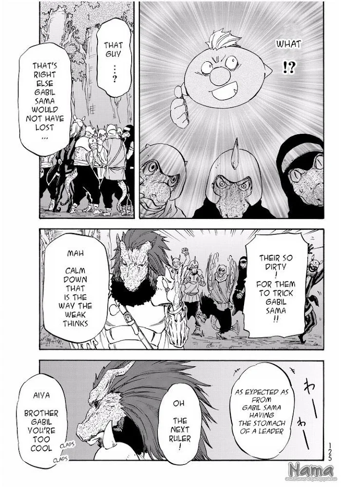 Tensei Shitara Slime Datta Ken - Chapter 18 Page 21