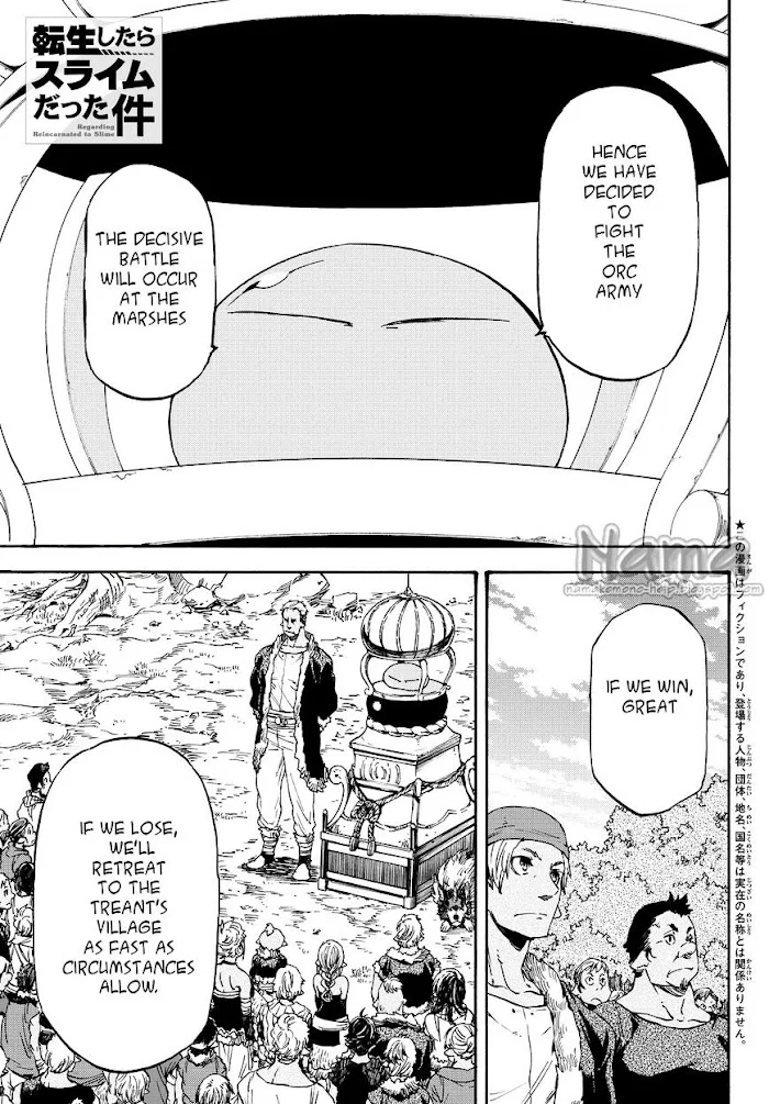 Tensei Shitara Slime Datta Ken - Chapter 19 Page 1