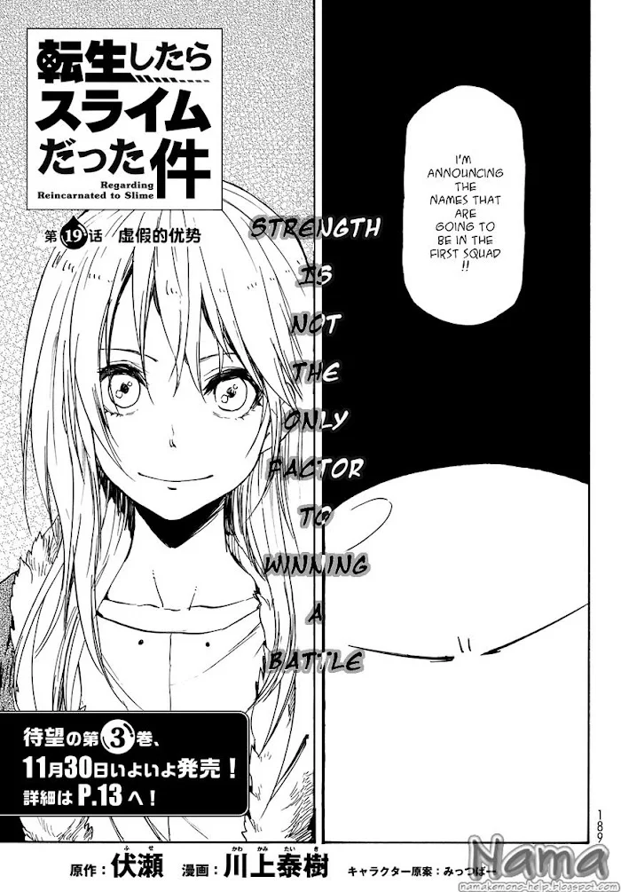 Tensei Shitara Slime Datta Ken - Chapter 19 Page 3