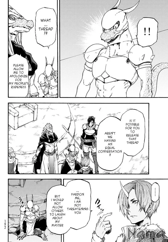 Tensei Shitara Slime Datta Ken - Chapter 19 Page 6