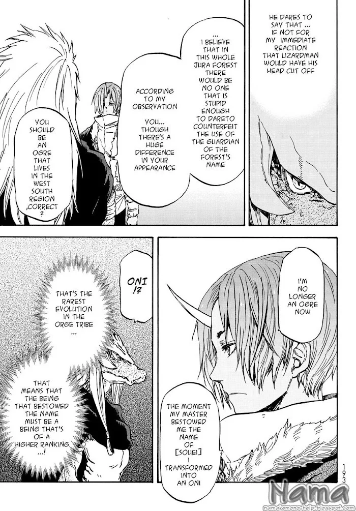 Tensei Shitara Slime Datta Ken - Chapter 19 Page 7