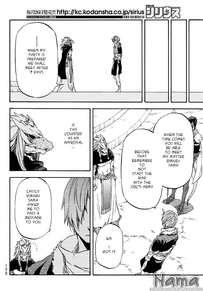 Tensei Shitara Slime Datta Ken - Chapter 19 Page 12