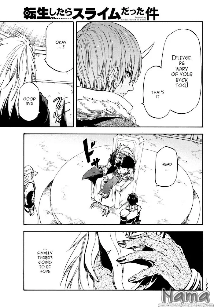 Tensei Shitara Slime Datta Ken - Chapter 19 Page 13